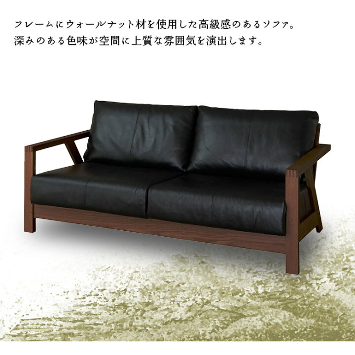 楽天市場】【最大2%offクーポンあり!!】 3人掛けソファ 木製フレーム 