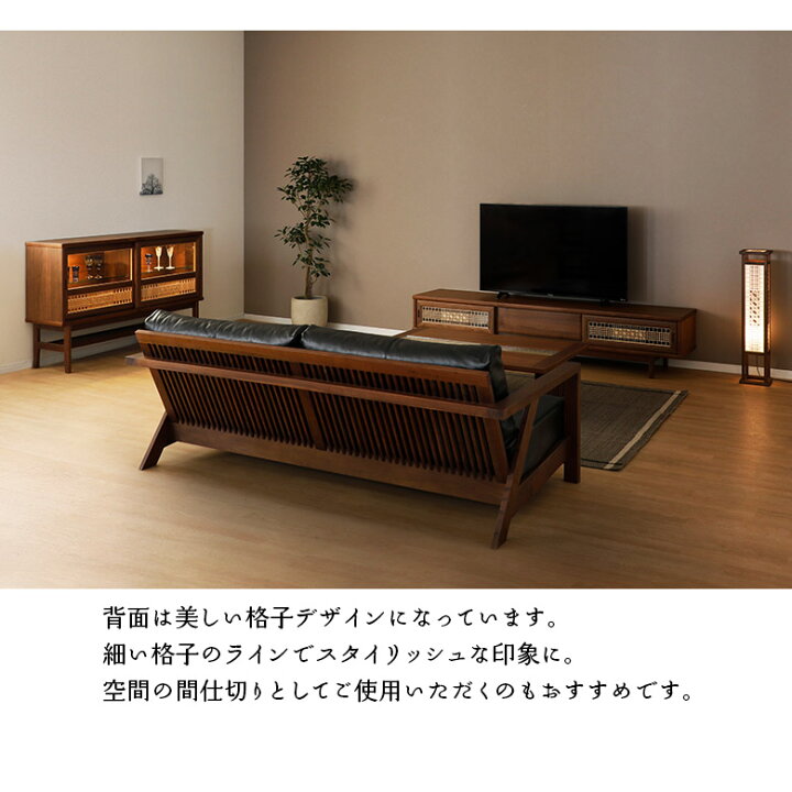 楽天市場】【最大2%offクーポンあり!!】 3人掛けソファ レザーソファ 