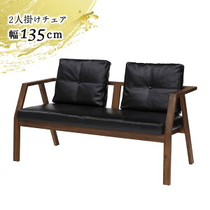 ySiɎg12%offN[|z _CjO`FA x``FA Pi 2l| It wt 135cm a a_ Vv  ؐ VR EH[ibg H`FA[ ֎q