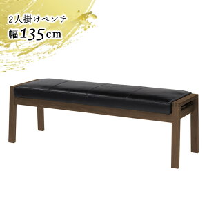 ySiɎg2offN[|!!z _CjOx` x` Pi 135cm EH[ibg ؋r VR 2l| 2lp  a a_ Vv k  4{r {v U