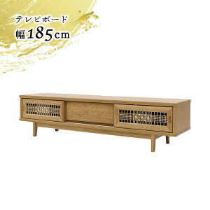 ySiɎgő12%offN[|z er{[h er [^Cv zCgI[N 185cm ؐ VR Ђ̂ O gq `H| o a a_  TV{[h TV rt 