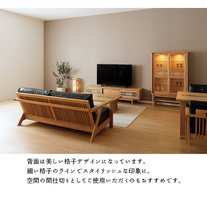 楽天市場】【全商品に使える10%offクーポン!!】 3人掛けソファ レザー 