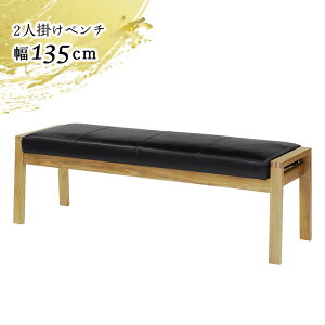 ySiɎg11%offN[|!!z _CjOx` x` Pi 135cm zCgI[N ؋r VR 2l| 2lp  a a_ Vv k  4{r {v U[ 