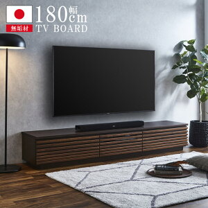 er [{[h i 180 { er{[h  _ [ ؖڒ o[ rO[ rO{[h tXCh[ o KX I 180cm Y u