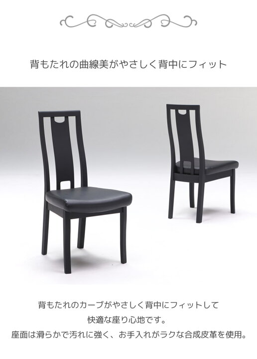 楽天市場】ダイニングテーブルセット 10人掛け 240cm テーブル 