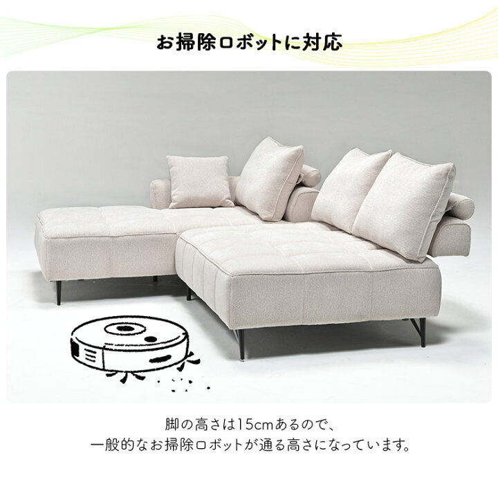 楽天市場】【10%以上off☆最大2%offクーポンあり!!】 カウチソファ 3人 