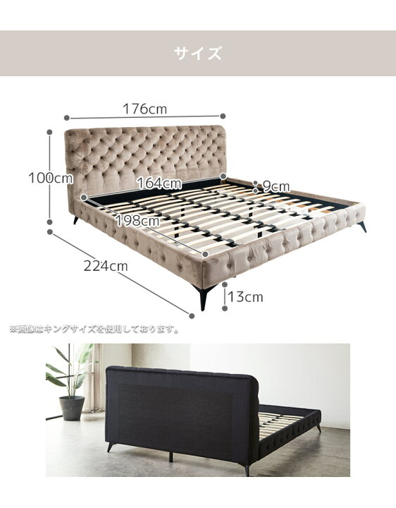 楽天市場】【全商品に使える12%offクーポンあり!!】 クイーンベッド 