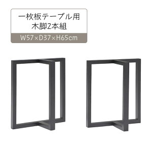 ySiɎg11%offN[|!!z e[ur 2rZbg ꖇ 2{Zbg _CjOe[ur  _ ؐ 65cm diy p[c Vv ubN  o[Ebh T^ r̂ ꖇ