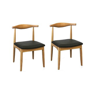 【全商品に使える最大12%offクーポン!!】 ダイニングチェア 食卓椅子 2脚セット おしゃれ 北欧 チェア 食卓チェア シンプル モダン ダイニング PVC 合皮 椅子 いす 2脚入り 木製 無垢材 チェアー