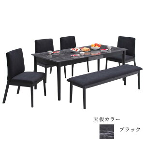 �y�S���i�Ɏg����11%off�N�[�|������!!�z �_�C�j���O�e�[�u���Z�b�g 7�l�|�� 6�_�Z�b�g ������� �V���v�� ���_�� �_�C�j���O�Z�b�g 3�l�|���x���` 190cm �e�[�u���Z�b�g ���o���t�� 2�t �`�F�A4