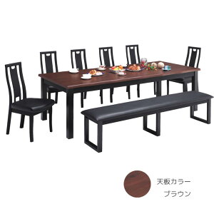 �y�S���i�Ɏg����11%off�N�[�|������!!�z �_�C�j���O�e�[�u���Z�b�g 10�l�|�� �_�C�j���O�Z�b�g 8�_�Z�b�g ������� �V���v�� 240cm �H�� �֎q�Z�b�g �x���`�Z�b�g �H��e�[�u���Z�b�g �_�C�j��