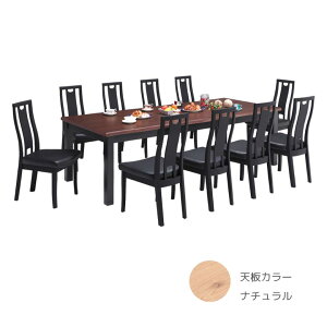 yubNtCf[12%offN[|z _CjOe[uZbg 10l| 240cm e[u _CjOZbg 11_Zbg 240 H 10lp  He[uZbg ֎qZbg `F