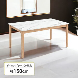 _CjOe[u 4l| `  _ Pi 150cm s90cm 嗝Β Ζڒ ؋r i` He[u e[û 4lp Vv  4{r Xg[ ~V