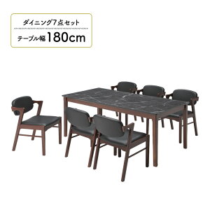 _CjOe[uZbg 6l| ` 180cm ؐ k  _CjO`FA 6lp Ζڒ 嗝Β 6rZbg It  zCg He[uZbg  t@ubN n[t