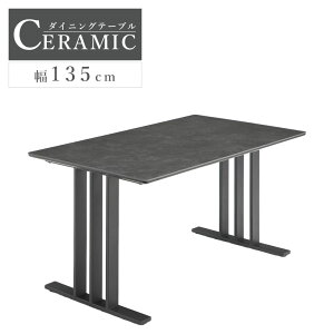 ySiɎg12%offN[|!!z _CjOe[u Pi 135cm 4l| ` Z~bN Ζڒ ACAr He[u Z~bNe[u 4lp  _ Vv 