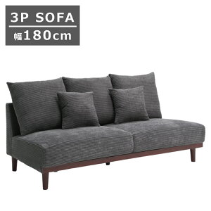 \t@ 3l|\t@ NbVt  _  180cm 3l| \t@[ NbV5 180cm 3P\t@ R[fCn ؋r Sol E^ VR |{bg