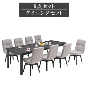 ySiɎg11%offN[|!!z _CjOZbg 9_Zbg _CjOe[u 240cm _CjO `FA H֎q ] o[Ebh ~ύ t@ubN 8l| 