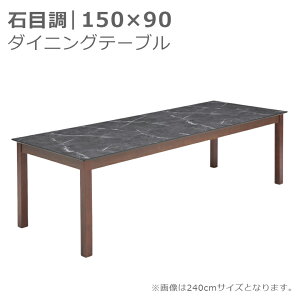 yő12%offN[|!!z _CjOe[u Pi 150cm 4l| ` He[u _CjO ~ύ o[Ebh 4lp 150cm  _ Vv i` u