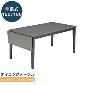 _CjOe[u 150cm 180cm L _CjO ^I|t 4l| 6l| o[Ebh ~ύ Lk e[u  _ VbN Vv ^I| XCh