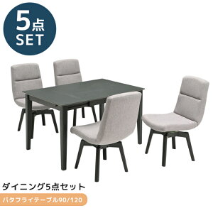 yubNtCf[12%offN[|z _CjOZbg 5_Zbg _CjOe[u 90cm 120cm _CjO `FA H֎q o[Ebh ~ύ t@ubN 4l|