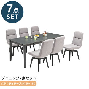 ySiɎg8%offN[|!!z _CjOZbg 7_Zbg _CjOe[u 180cm _CjO `FA H֎q o[Ebh ~ύ t@ubN 6l|  