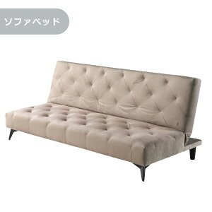 yő12%offN[|!!z \t@[xbh 3l| \t@ w 3iK  k \t@[ 3l|\t@ t@ubN ʋC sofa 3l|\t@[ Ol| 3l Olp VO