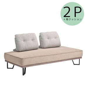 ySiɎg11%offN[|z 3l|\t@  k \t@[ t@ubN ɋ H sofa 3l|\t@[ NbVt Ol| NbV ACA E^ Sol