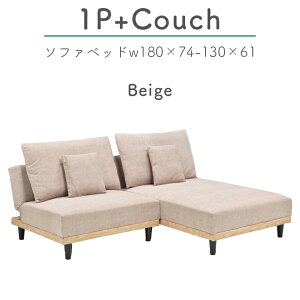 �J�E�`�\�t�@ �\�t�@ �J�E�` ������� �k�� �\�t�@�[ �w������ ���N���C�j���O �������n sofa �Z�p���[�g ���� �N�b�V�����t�� 2�l�|���\�t�@�[ ��l�|�� 2�l 3�l�|�� 3�l �v���r �x�[�W�� �O��