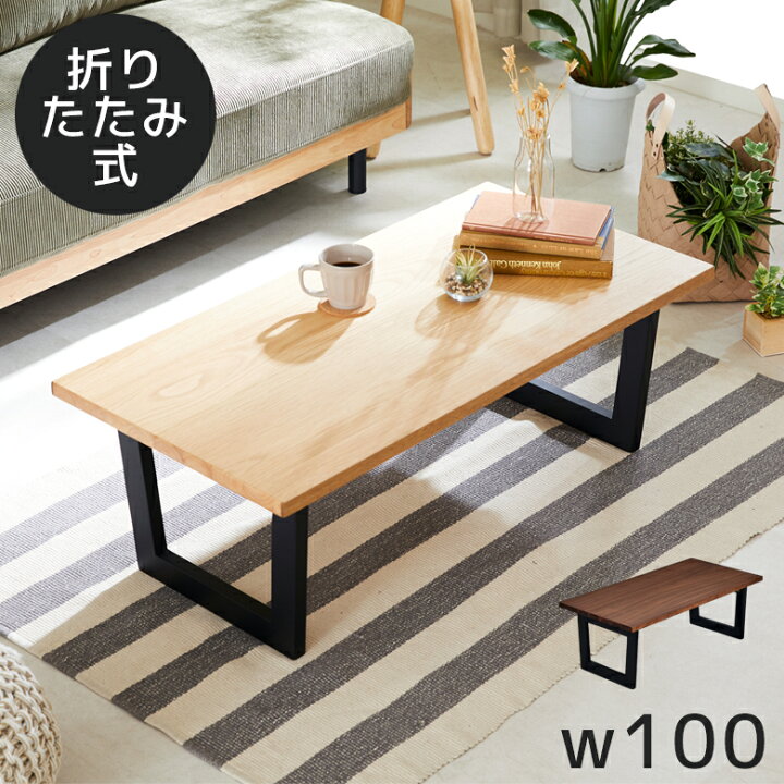 楽天市場】【4/4 20時〜 10%以上off☆最大2%offクーポン!!】 センター 