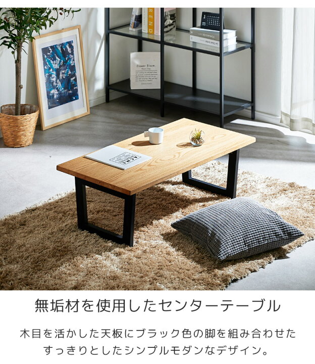 楽天市場】【4/4 20時〜 10%以上off☆最大2%offクーポン!!】 センター 