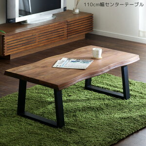 rOe[u ؐe[u e[u e[u C  [e[u ȂH 2{r 110cm Vv a _ Z^[e[u 110  C ICh EH[ib