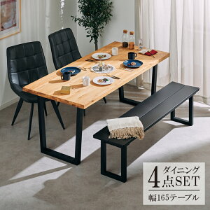 ySSi&20SiɎg4h5%offN[|z _CjOe[uZbg 4l| 165  Vv _ 4_Zbg 4lp 165cm _CjOZbg _CjO `FA2r x`