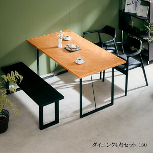 ySiɎg8%offN[|!!z _CjOe[uZbg 4l| _CjOZbg 150  4_Zbg x`Zbg _CjO `FA2r Vv w{[ ˔ I[