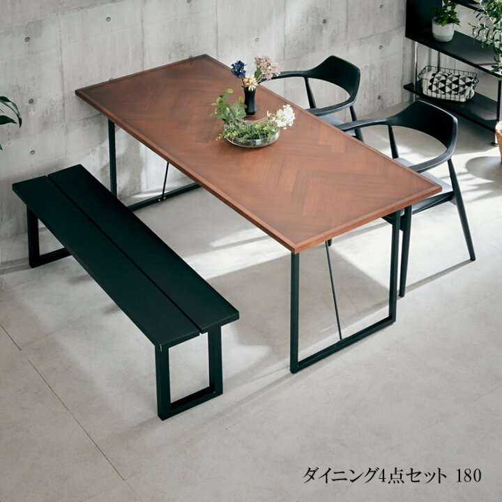 楽天市場】ダイニングテーブルセット 4点セット ダイニングセット 幅 