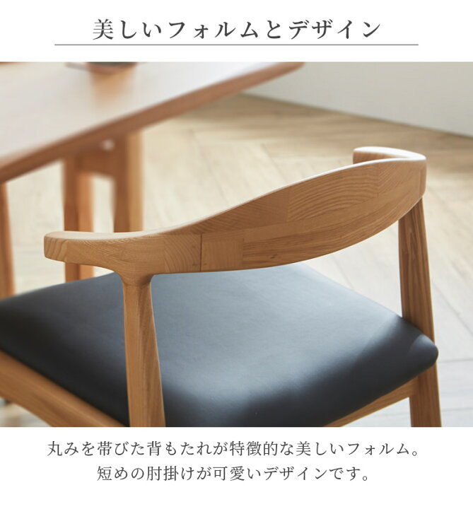 楽天市場】ダイニングテーブルセット 3点セット 幅100cm シンプル 4本 