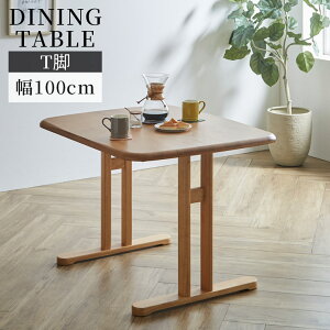 yő12%offN[|!!z _CjOe[u  100cm Vv _ 2l| _CjO e[u 100cm 2lp He[u Tr AWX^[t I[NC I[N C 