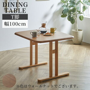 yő12%offN[|!!z _CjOe[u  100cm Vv _ 2l| _CjO e[u 100cm 2lp He[u Tr AWX^[t I[NC I[N C 