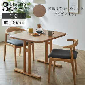 ySiɎg11%offN[|!!z _CjOe[uZbg 3_Zbg 100cm Vv  _ 2l| e[u 100cm 2lp Zbg _CjO`FA Tr AWX^[t I[