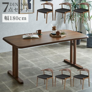 yubNtCf[12%offN[|z _CjOe[uZbg 7_Zbg 6l| 180cm e[u Vv  _ 180cm 6lp Zbg _CjO`FA Tr AWX^