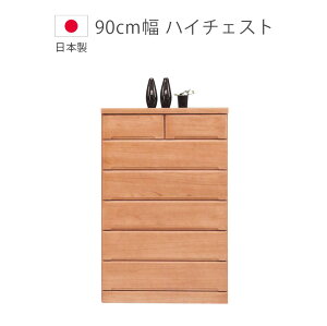 ySiɎg11%offN[|zzz `FXg nC`FXg ؐ`FXg ^X i 6i [ Y o 90cm { g XCh[ uE  E^h [Ƌ 