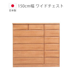 `FXg i ^X 150cm 6i [ nC`FXg Ch`FXg { Y o g XCh[ uE [Ƌ ؐ[ ؐ`FXg m_X \y  E^h