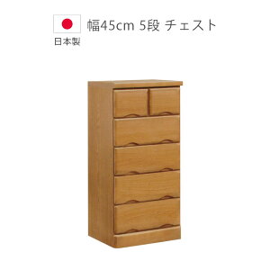 ySiɎg11%offN[|!!z `FXg k [ m_X ^X 5i i  \y [Ƌ ؐ[ Y ؐ`FXg 45cm [`FXg{  E^h o 