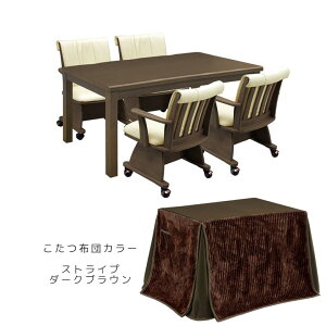 ySiɎg11%offN[|!!z _CjOZbg 4lp 150 e[u _CjOZbg 6_Zbg nC^Cv  150cm Zbg  R^c g i` 