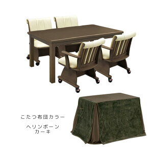 ySiɎg10%offN[|!!z _CjOZbg 4lp nC^Cv  150 e[u _CjOZbg 6_Zbg 150cm Zbg  R^c g i` 