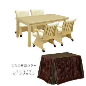 yi12%offZ[z _CjOZbg 4lp 150 e[u _CjOZbg 6_Zbg nC^Cv  150cm Zbg  R^c g i` uE 