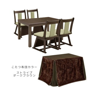 ySiɎg10%offN[|!!z _CjOZbg 4lp  nC^CvR^c 6_Zbg 135cm ` _CjO Zbg  R^c x g zct nC