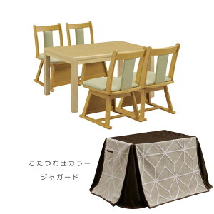 ySi|Cg10{!!z _CjOZbg 4lp  nC^CvR^c 6_Zbg 135cm ` _CjO Zbg  R^c x g zct nC^Cv