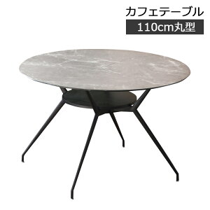 JtFe[u e[u 4l| 110  Vv _  ~` 4{r Eh KX ACA KXV 110cm It [ _CjOe[u KXe[u