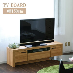 ySiɎg11%offN[|!!z er [{[h 150cm er{[h rO[ KX KX Vv [  k rO{[h 150cm o[ uE TV{