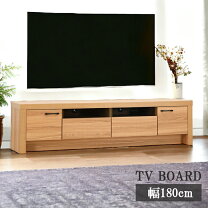 楽天市場】[幅180] テレビ台 木目調 ガラス 収納棚 ローボード 